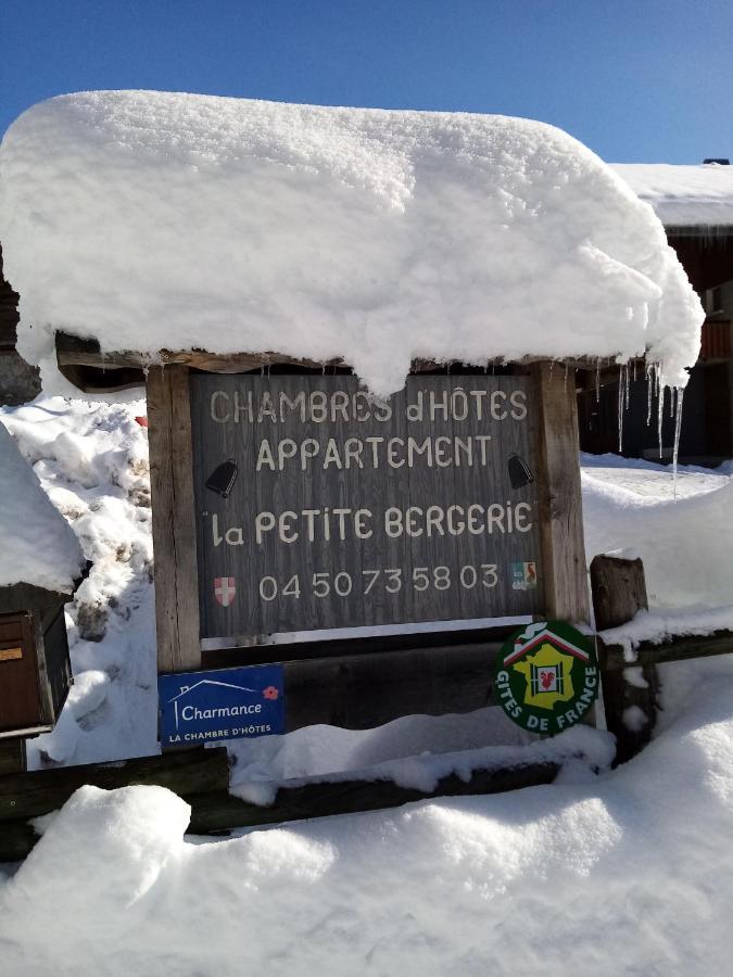 Chambre D'Hote La Petite Bergerie Abondance 외부 사진